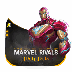 مارفل رايفلز